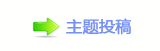 덯香⽮ᑸ発ή㍵䅭୺﹖
